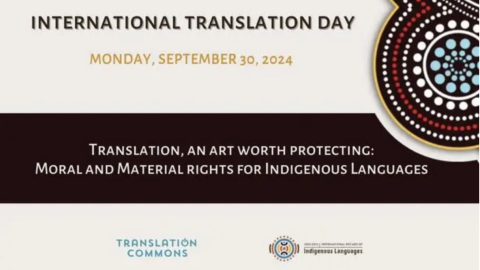 International Translation Day